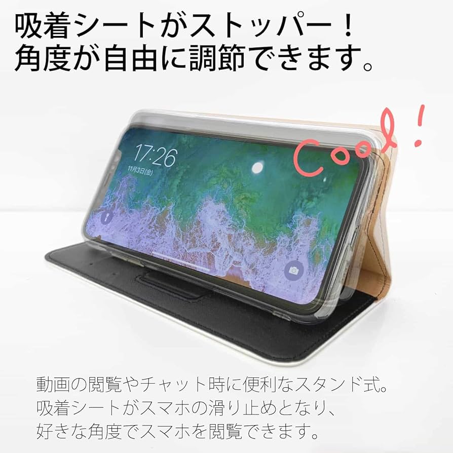 android4.1 ノーブランド Amazon.co.jp: AnglersLife 手帳型 Android アンドロイド